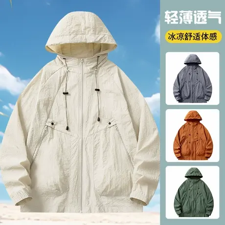 冲锋夹克男夏季新款轻薄透气外套美式休闲ins潮牌男生外穿上衣服图片