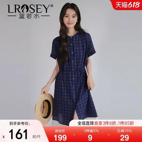 【松弛感宽松格子连衣裙】蓝若水大码2025夏装新款文艺风休闲长裙商品大图