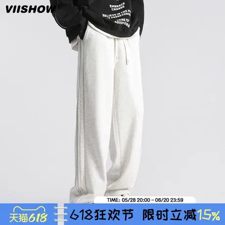 VIISHOW直筒垂坠感运动裤子男夏季高街宽松直筒裤休闲百搭阔腿裤商品大图