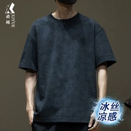 希越凉感冰丝棉重磅短袖男2025新款夏季高级感染色胖子大码T恤男商品大图