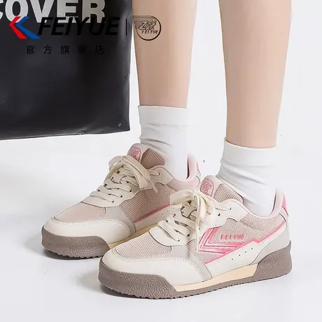 feiyue/飞跃女鞋板鞋女2025春季新款厚底透气板鞋百搭休闲鞋商品大图