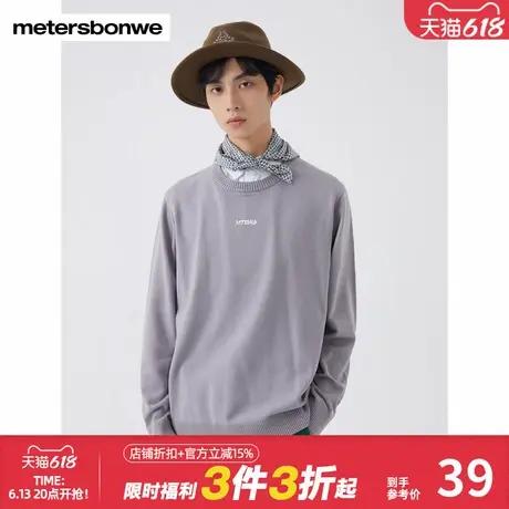 美特斯邦威男多色假两件提花毛衫秋冬时尚设计感圆领上衣图片