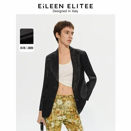 朗姿欧洲EiLEEN ELITEE醋酸西服外套黑色2025年夏季新款休闲西装图片