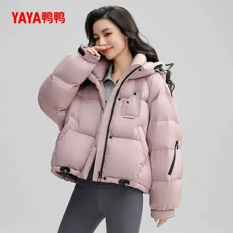 【鸭鸭甄选】羽绒服女2024冬季反季短款百搭连帽加厚鸭绒保暖外套商品大图