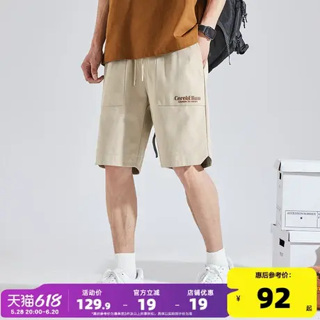 唐狮2024夏季新款休闲短裤男工装潮酷百搭舒适运动裤中裤五分裤商品大图