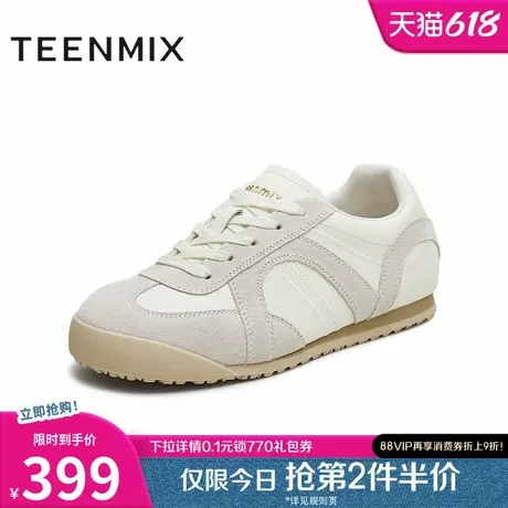 天美意平底复古休闲阿甘德训鞋女银色运动鞋2025秋季新款KG120CM5图片