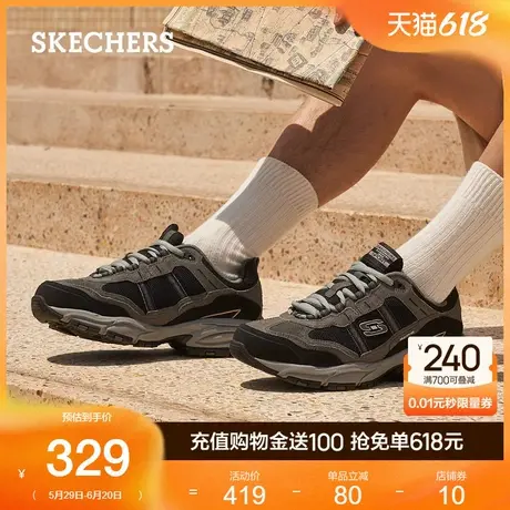 Skechers斯凯奇老爹鞋夏季男鞋复古潮流百搭厚底缓震休闲运动鞋子商品大图
