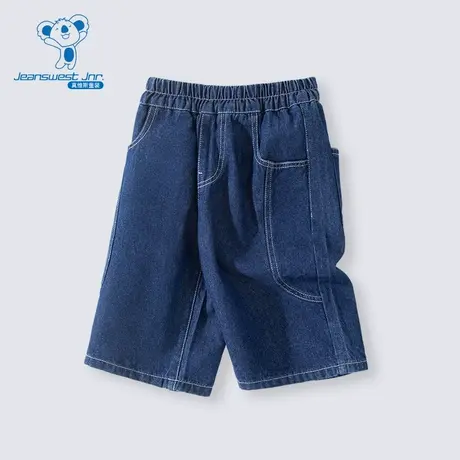 KX真维斯男童夏季裤子儿童2024新款牛仔短裤男大童夏款休闲五分裤商品大图