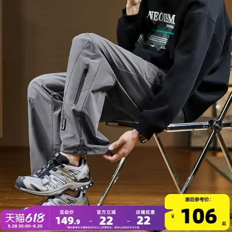 唐狮2024秋新款休闲裤男阔腿长裤黑色速干运动裤子韩版潮流工装商品大图