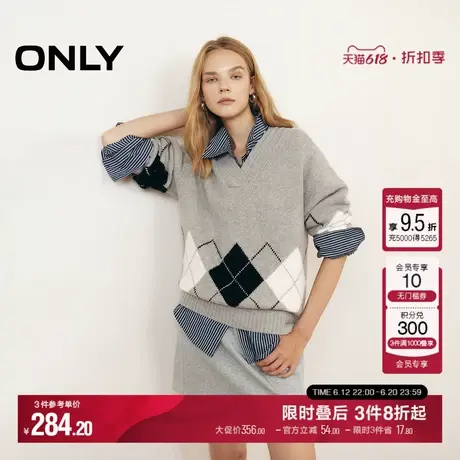 ONLY秋季复古学院风宽松V领含羊毛针织衫女|124313029商品大图