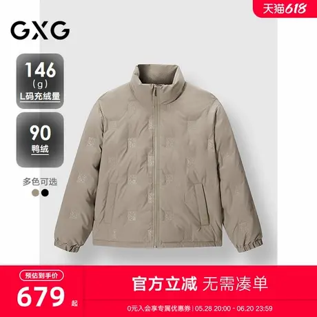 GXG男装 短款羽绒服肌理面包服保暖外套 24冬季新品商品大图