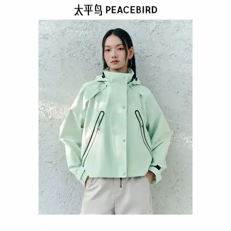 太平鸟2025新款硬壳冲锋衣户外夹克外套女休闲宽松绿色A3BBF1406图片