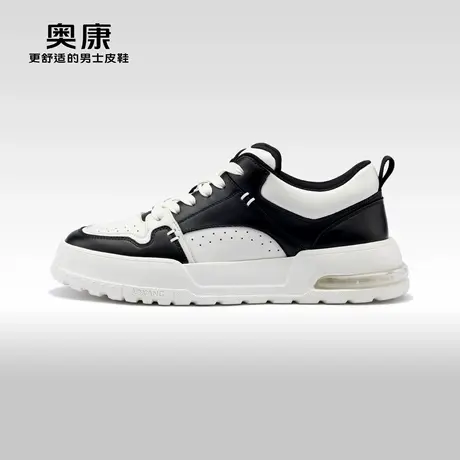 Aokang奥康男鞋春秋季时尚休闲拼色舒适活力板鞋商品大图