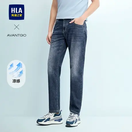 HLA/海澜之家轻商务经典系列牛仔裤25春夏新五袋凉感直筒印花裤男商品大图