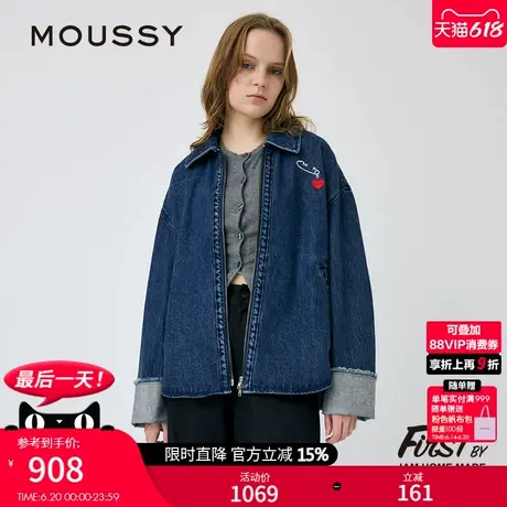 MOUSSY 2025夏季新品联名款中性风拉链夹克牛仔外套028IS211-1151图片