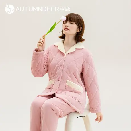 秋鹿睡衣女保暖家居服三层夹棉加厚湖南省省服可外穿不臃肿休闲商品大图