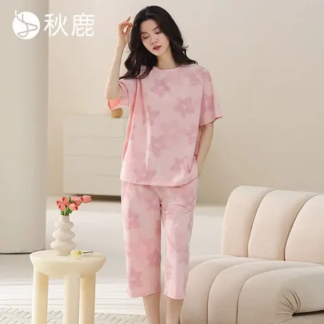 秋鹿【商场新款】夏季薄款短袖七分裤女士睡衣圆领可外穿家居服商品大图