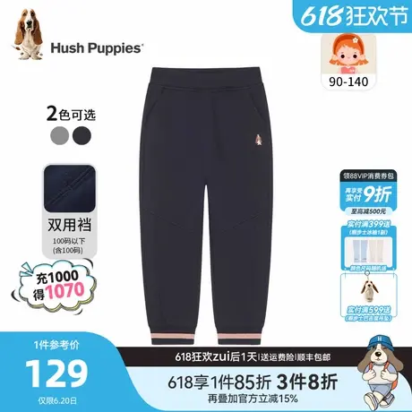 暇步士童装女童长裤春秋新款小童宝宝休闲针织裤子儿童舒适运动裤商品大图