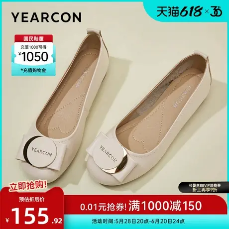 意尔康女鞋春秋季妈妈鞋女士浅口粗跟低跟单鞋真皮通勤工作鞋职业图片