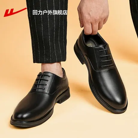 回力皮鞋男鞋2025新款黑色增高休闲鞋子男款英伦风商务正装德比鞋商品大图