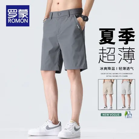 罗蒙男士休闲短裤夏薄款2025新款宽松透气中裤直筒百搭五分裤男款图片