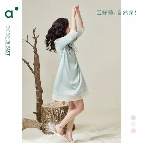 安之伴睡裙女士春秋季冰丝七分袖睡衣丝绸宽松性感夏季薄款可外穿商品大图