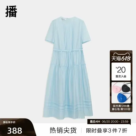 【播奥莱】播气质优雅圆领连衣裙女夏季收腰显瘦长裙图片