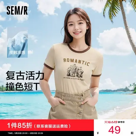 [商场同款]森马大力水手联名短袖T恤女短款2025夏装新款凉感修身图片