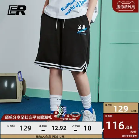 ER字母条纹印花短裤2023夏季潮牌街头男女同款篮球运动裤黑色商品大图