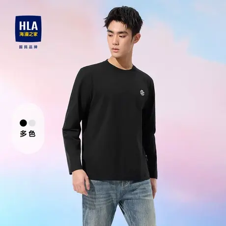 HLA/海澜之家SPRINTING SMILE系列长袖T恤25春夏新圆领时尚上衣男商品大图