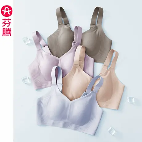芬腾小冰皮文胸女大胸显小夏季薄款凉感文胸光面无钢圈收副乳胸罩商品大图