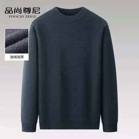 男士内搭打底衫加厚一体绒半高领爸爸毛衣中老年人针织套头衫冬装商品大图