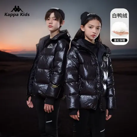 kappakids卡帕儿童羽绒服男童女童装2024冬季新款短宝宝加厚外套图片