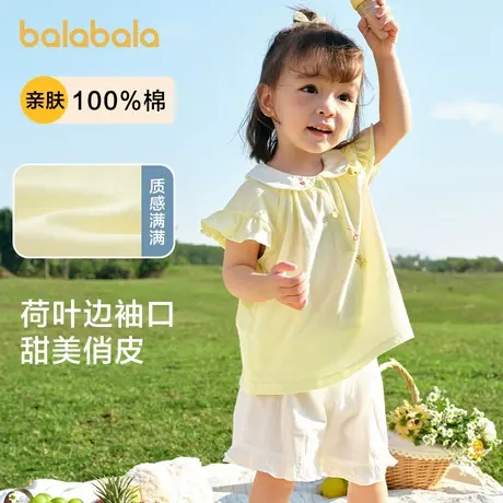 巴拉巴拉儿童短袖女童2025新款夏装婴儿短袖上衣纯棉A类可爱萌趣图片