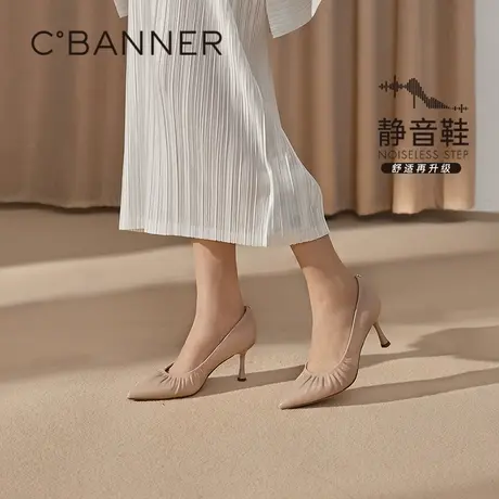 【静音系列】千百度褶皱细高跟鞋女款秋季新款浅口法式单鞋商品大图