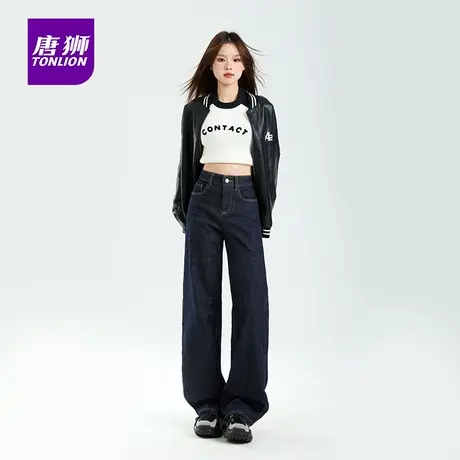 唐狮直筒牛仔裤女2025秋季新款高腰复古宽松遮肉显瘦阔腿拖地裤AX商品大图