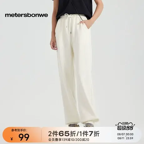 美特斯邦威休闲裤女2025秋季新款百搭高腰收脚裤显瘦简约长裤商品大图