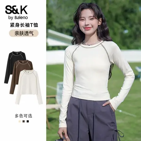 班尼路S&K系列白色修身长袖T恤女早秋新款亲肤透气内搭打底衫女Q商品大图
