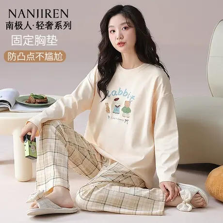 南极人睡衣女纯棉带胸垫可外出春秋2025新款卡通家居服套装冬季穿商品大图