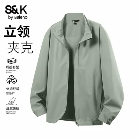 班尼路S&K系列立领外套男2025秋季新款潮牌宽松上衣工装行政夹克图片