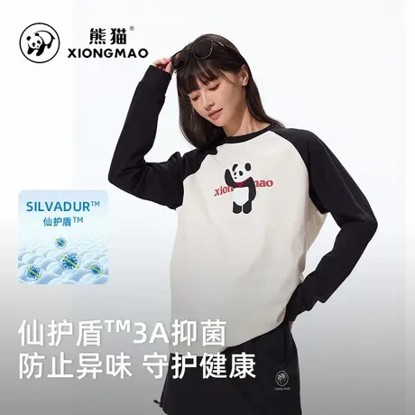 熊猫系列骆驼女装户外休闲长袖T恤2025秋季新款速干透气运动上衣商品大图