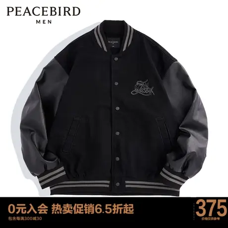 太平鸟男装 新款休闲美式夹克男士外套上衣B2BCC3251图片