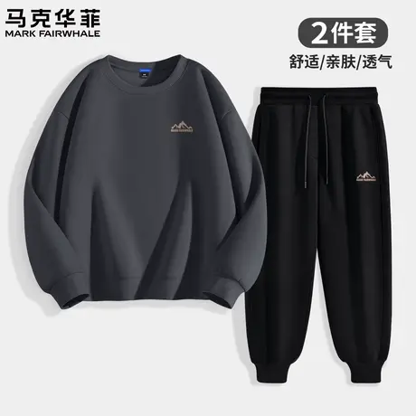 马克华菲圆领卫衣男士束脚卫裤春秋季时尚潮牌宽松运动套装男款X图片