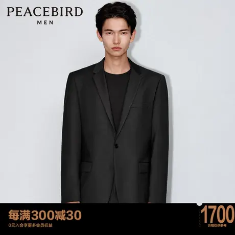 【商场同款】太平鸟男装 23年新款男士商务休闲西装B1BAD1X15图片