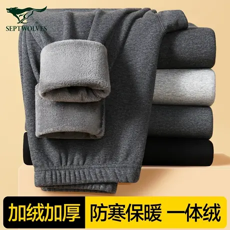七匹狼加绒保暖裤男士加厚打底秋裤毛线裤老年人宽松防寒棉裤男款商品大图