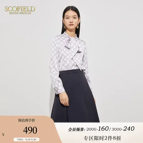 Scofield女装波点衬衫上衣简约气质修身显瘦衬衣秋冬新款商场同款图片