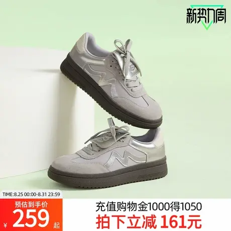 骆驼女鞋2025秋季新款潮流增高时尚休闲鞋舒适百搭翻盖德训鞋商品大图