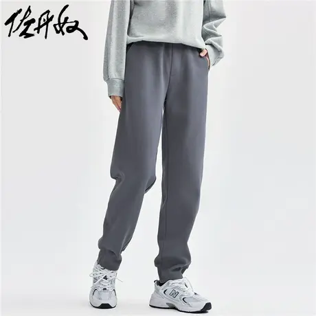 佐丹奴九分裤女装半束脚松紧腰双面布针织卫裤九分裤 05424851商品大图
