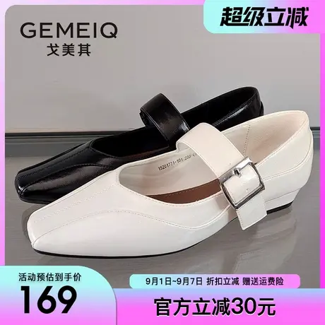 戈美其法式玛丽珍女鞋2025春季新款气质小香风平底黑色单鞋小皮鞋图片