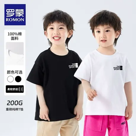 罗蒙儿童重磅纯色短袖t恤男童2025新款夏季男孩宽松宝宝半袖上衣商品大图